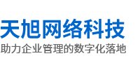 進口報關清關公司