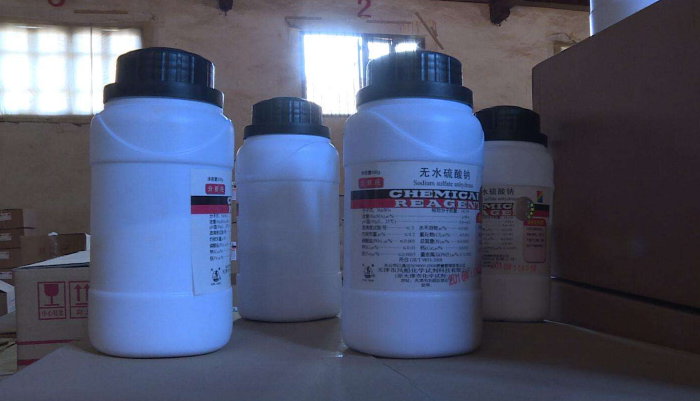 危險品進口報關代理