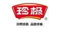 珍極食品